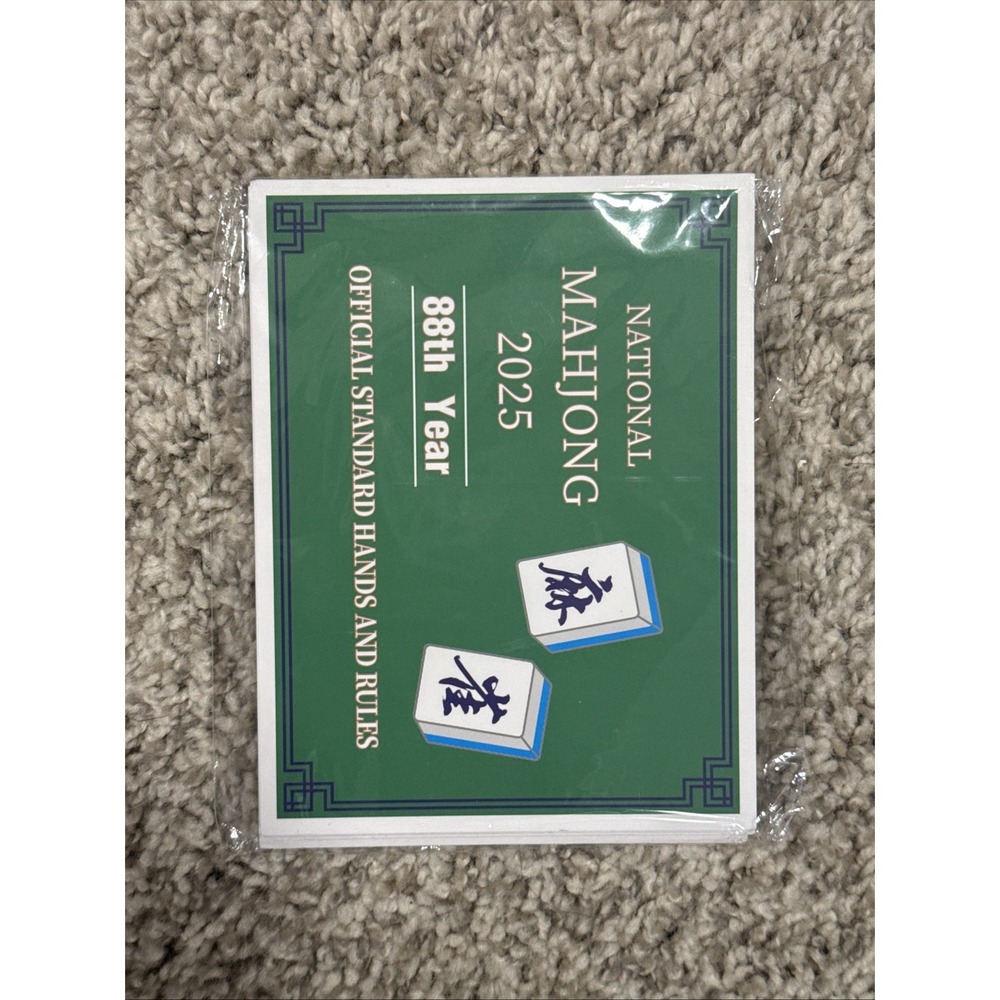 2025 Official Standard Hands and Rules - Green